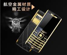Vertu.  