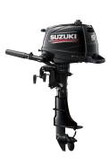 Suzuki. 5,00 л.с., 4-тактный, бензиновый, нога S (381 мм), Год: 2017 год. Под заказ
