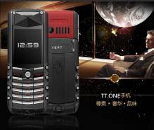 Vertu. Новый