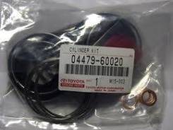 Ремкомплект. Toyota: Toyoace, 4Runner, T100, Hilux, Land Cruiser, Dyna, Coaster, Mega Cruiser Lexus LX450, FZJ80 Двигатели: 15BFT, 1FZFE, 3VZE, 22RE...