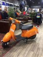 Suzuki Verde. 50 куб. см., исправен, без птс, с пробегом