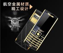 Vertu. Новый