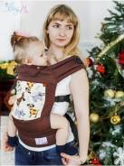 Эргорюкзаки.