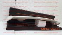 Спойлер. Honda Fit Hybrid, GP1 Honda Fit, GE7, GP1, GE6, GP4, GE9, GE8