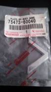 Эмблема. Toyota Land Cruiser, HDJ101, HDJ100, UZJ100 Двигатели: 1HDT, 2UZFE, 1HDFTE