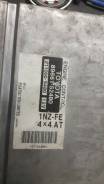 Блок управления двс. Toyota Probox, NCP55, NCP55V Двигатель 1NZFE