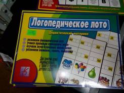 Головоломки, настольные игры.
