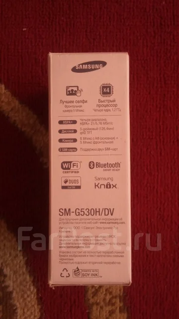 Samsung Galaxy Grand Prime SM-G530. �/� ����