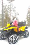 Stels ATV 650 Guepard. исправен, есть птс, с пробегом