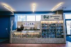 Франшиза «Мастерская Панды» в Артеме