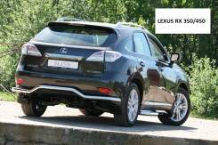 Защита бампера(зад), пороги на Lexus RX350/450 с 2009 года