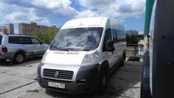 Fiat. Микроавтобус FIAT 241GS-18, 2 300 куб. см., 18 мест