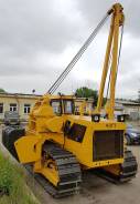 Трубоукладчики. 1 500 куб. см.
