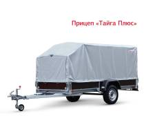 Прицепы.