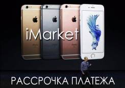 Apple iPhone 6s 64Gb. Новый
