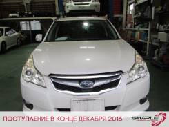 Subaru Legacy. BR9, EJ25