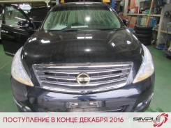 Nissan Teana. J32, VQ25