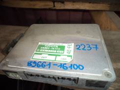 Блок управления двс. Toyota Corolla 2, EL41 Toyota Corsa, EL41 Toyota Tercel, EL41 Toyota Corolla II, EL41 Двигатель 4EFE