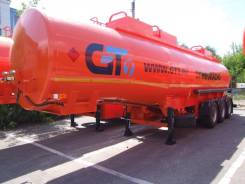 GT7 ППЦ-28. ППЦ-28 28 м3, 3 отс., 3 оси GT 7, пневмо,, 30 000 кг.