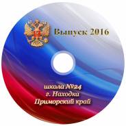 Услуги фотографов.