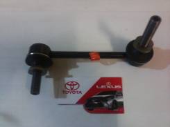 Тяга стабилизатора поперечной устойчивости. Toyota: 4Runner, FJ Cruiser, Land Cruiser Prado, Hilux Surf, Fortuner, Hilux Lexus GX470, UZJ120 Двигатели...