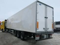 SOR. Рефрижератор 2007г. Carrier Vector 1850 mt., 35 000 кг.