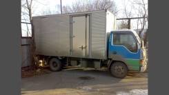 Грузовое такси.