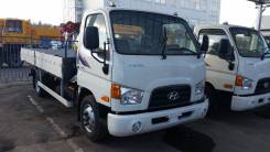 Hyundai HD78. HD-78 DLX+ABS борт сталь 5,2х2,2х0,4, 2016 г., 3 907 куб. см., 4 900 кг.