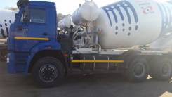 Камаз 6520. Автобетоносмеситель 58149Z шасси Камаз-6520 9м3 (ЕВРО 4), 11 800 куб. см., 9,00 куб. м.
