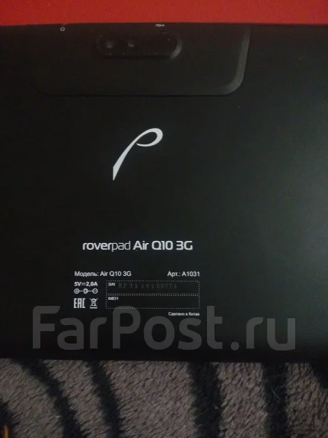RoverPad Air 10.1 3G ����
