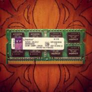 DDR3.