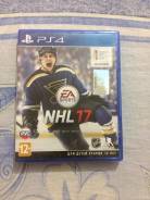 Игры для Sony PlayStation 4.