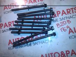 Болт головки блока цилиндров. Honda: CR-V, Orthia, Integra, Domani, Ballade, S-MX, Stepwgn Двигатели: B20B, B18B3, B18A2, B18A1, B18B1, B18B4