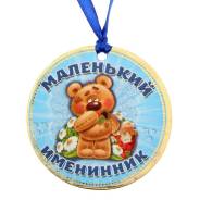 Ордена.
