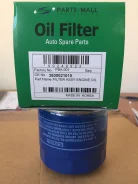 �������� ������ Parts-Mall PBA-001 (2630021010). �� ������. ��������� C-303, C-901, T7316, T8212 ����