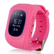 Детские часы с GPS - трекером Smart Baby Watch Q50