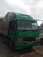Hino