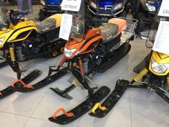 Dingo T150 в наличии