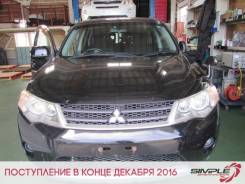 Mitsubishi Outlander. CW5W, 4B12