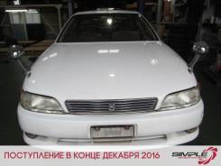 Toyota Mark II. GX90, 1G