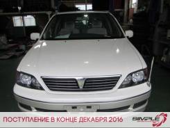 Toyota Vista. SV55, 3S