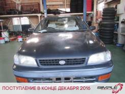 Toyota Corona. ST190, 4S