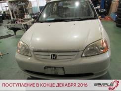 Honda Civic Ferio. ES2, D15B