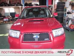 Subaru Forester. SG5, EJ20