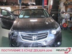 Honda Accord. CU1, R20A