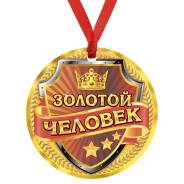 Ордена.