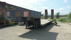 Чмзап. Полуприцеп трал 99064, 2008 год, ХТС, 38 000 кг.