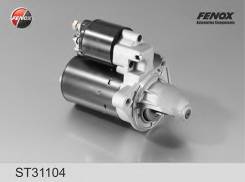 Стартер. Ford: Fusion, Puma, Focus, B-MAX, Fiesta, C-MAX, EcoSport, Mondeo Mazda Mazda2, DY