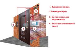 Установка видеодомофонов и видеонаблюдения, скуд