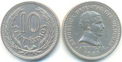 Уругвай 10 сентесимо 1960 год (иностранные монеты)